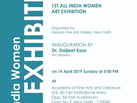 1st All India Women's Art Exhibition, Academy of Fine Arts and Literature, New Delhi