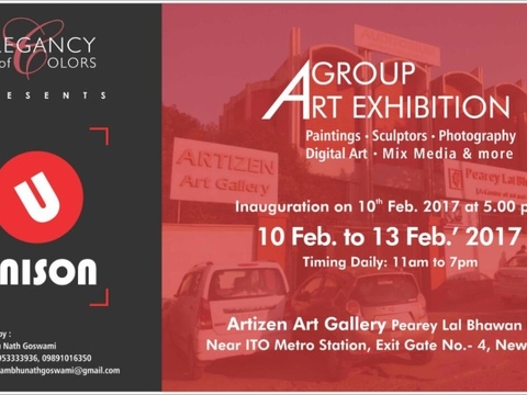 A Group Art Exhibition Feb' 2017