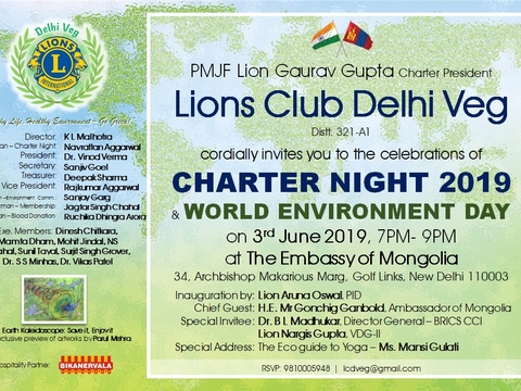 Charter Night 2019, Mangolian Embassy, felicitation by Lions Club Veg, New Delhi