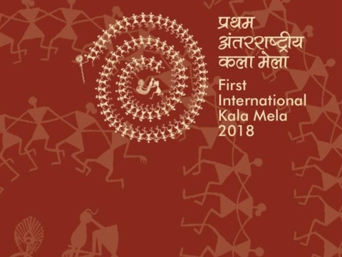 First International Kala Mela, Lalit Kala Academy, Feb' 2018