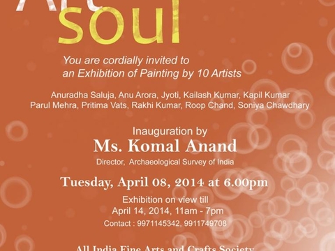 Art Soul Exhibition, 08 April 2014