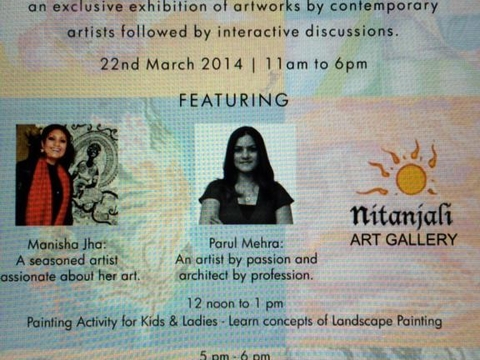 Art Haat Exhibition, 22 Mar 2014